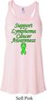 Support Lymphoma Cancer Ladies Flowy Racerback