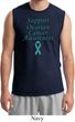 Support Ovarian Cancer Awareness Muscle Shirt