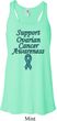 Support Ovarian Cancer Ladies Flowy Racerback