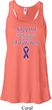 Support Pancreatic Cancer Awareness Ladies Flowy Racerback