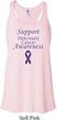 Support Pancreatic Cancer Awareness Ladies Flowy Racerback