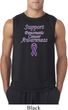 Support Pancreatic Cancer Awareness Sleeveless Shirt