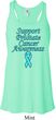 Support Prostate Cancer Ladies Flowy Racerback