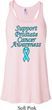 Support Prostate Cancer Ladies Flowy Racerback