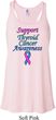 Support Thyroid Cancer Ladies Flowy Racerback