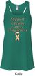 Support Uterine Cancer Ladies Flowy Racerback