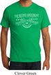 The Second Amendment Mens Organic Shirt