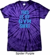 This Is My Gym Shirt Spider Tie Dye Shirt