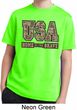 USA Home of the Brave Kids Moisture Wicking Shirt