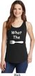 What the Fork WTF Ladies Tank Top
