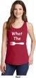 What the Fork WTF Ladies Tank Top