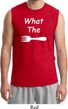 What the Fork WTF Mens Muscle Shirt