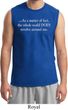 World Revolves Around Me Mens Muscle Shirt