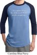 World Revolves Around Me Mens Raglan Shirt