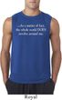 World Revolves Around Me Mens Sleeveless Shirt