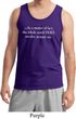World Revolves Around Me Mens Tank Top