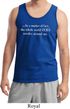 World Revolves Around Me Mens Tank Top