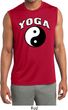 Yin Yang Yoga Arch Dry Wicking Sleeveless Shirt