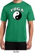 Yin Yang Yoga Arch Dry Wicking T-shirt