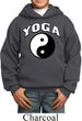 Yin Yang Yoga Arch Kids Hoodie