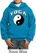 Yin Yang Yoga Arch Kids Hoodie
