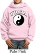 Yin Yang Yoga Arch Kids Hoodie