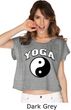 Yin Yang Yoga Arch Ladies Boxy Tee