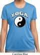 Yin Yang Yoga Arch Ladies Dry Wicking T-shirt