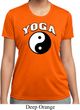 Yin Yang Yoga Arch Ladies Dry Wicking T-shirt