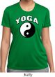 Yin Yang Yoga Arch Ladies Dry Wicking T-shirt