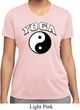 Yin Yang Yoga Arch Ladies Dry Wicking T-shirt