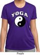 Yin Yang Yoga Arch Ladies Dry Wicking T-shirt