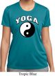 Yin Yang Yoga Arch Ladies Dry Wicking T-shirt