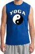 Yin Yang Yoga Arch Muscle Shirt