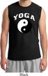 Yin Yang Yoga Arch Muscle Shirt