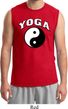 Yin Yang Yoga Arch Muscle Shirt