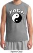Yin Yang Yoga Arch Muscle Shirt