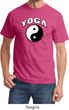 Yin Yang Yoga Arch T-shirt