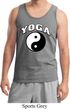 Yin Yang Yoga Arch Tank Top
