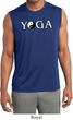 Yin Yang Yoga Text Dry Wicking Sleeveless Shirt