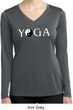 Yin Yang Yoga Text Ladies Dry Wicking Long Sleeve