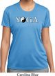 Yin Yang Yoga Text Ladies Dry Wicking T-shirt