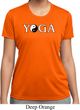 Yin Yang Yoga Text Ladies Dry Wicking T-shirt