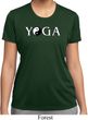 Yin Yang Yoga Text Ladies Dry Wicking T-shirt