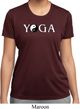 Yin Yang Yoga Text Ladies Dry Wicking T-shirt