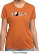 Yin Yang Yoga Text Ladies Dry Wicking T-shirt