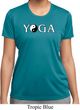 Yin Yang Yoga Text Ladies Dry Wicking T-shirt