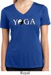 Yin Yang Yoga Text Ladies Dry Wicking V-neck