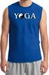 Yin Yang Yoga Text Muscle Shirt