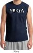 Yin Yang Yoga Text Muscle Shirt